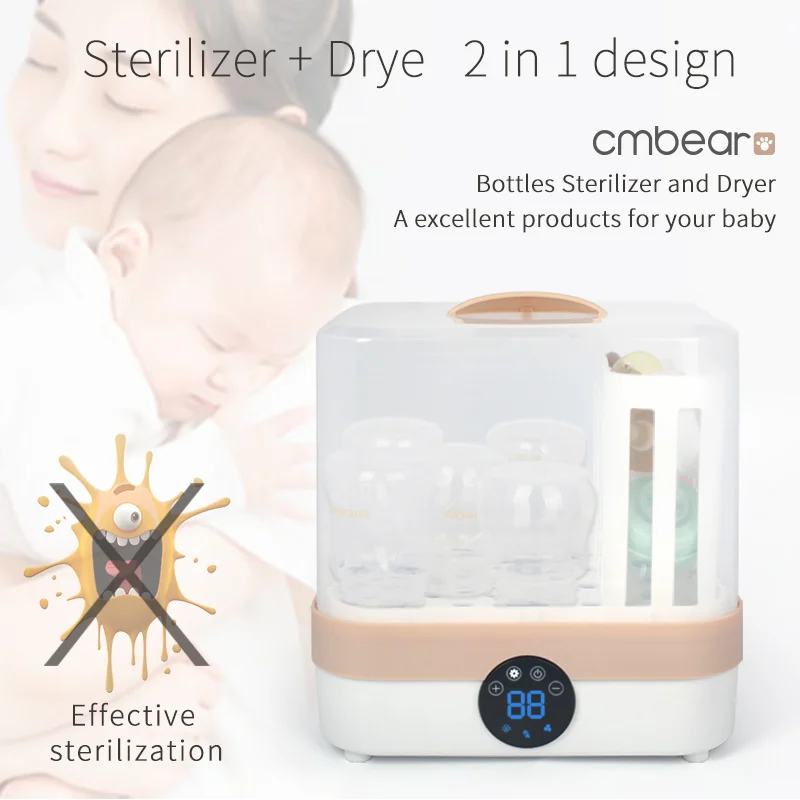 Bottle Sterilizer and Dryer 0860 bottle care main product image for OEM/ODM suppliers