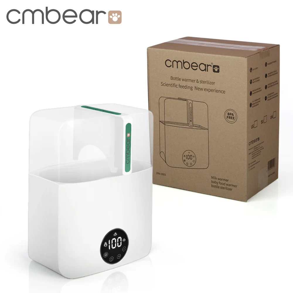 Bottle Warmer & Sterilizer 0803 bottle care gallery product view for OEM/ODM suppliers