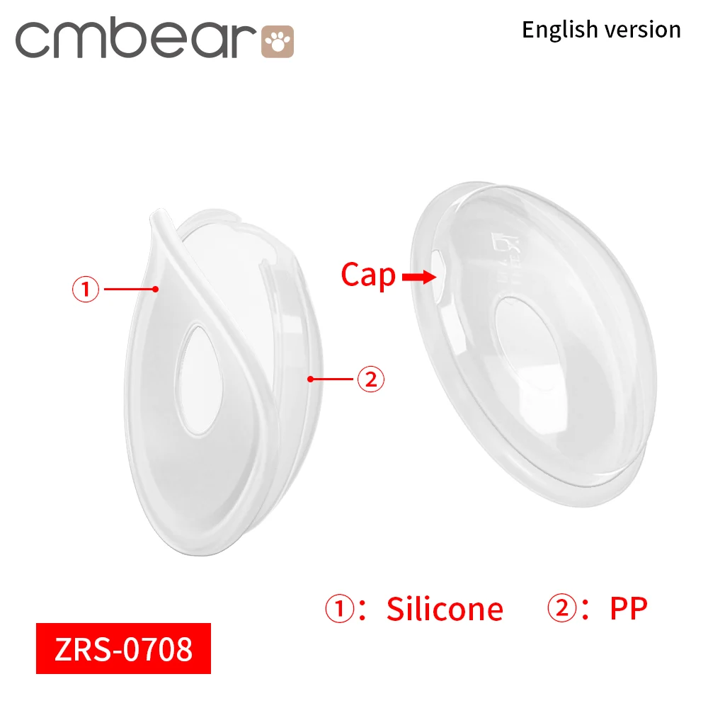 Breast Milk Collector Shell 0708 milk collectors gallery product view for OEM/ODM suppliers