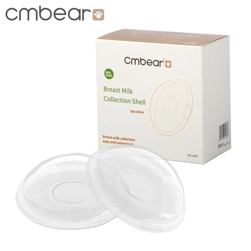 Breast Milk Collector Shell 0708 milk collectors gallery product view for OEM/ODM suppliers