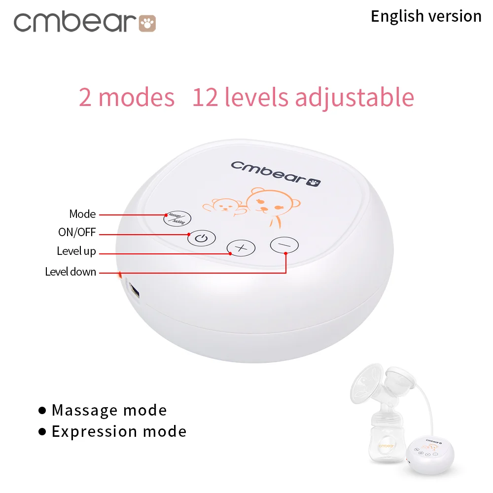 Electric Breast Pump 0707